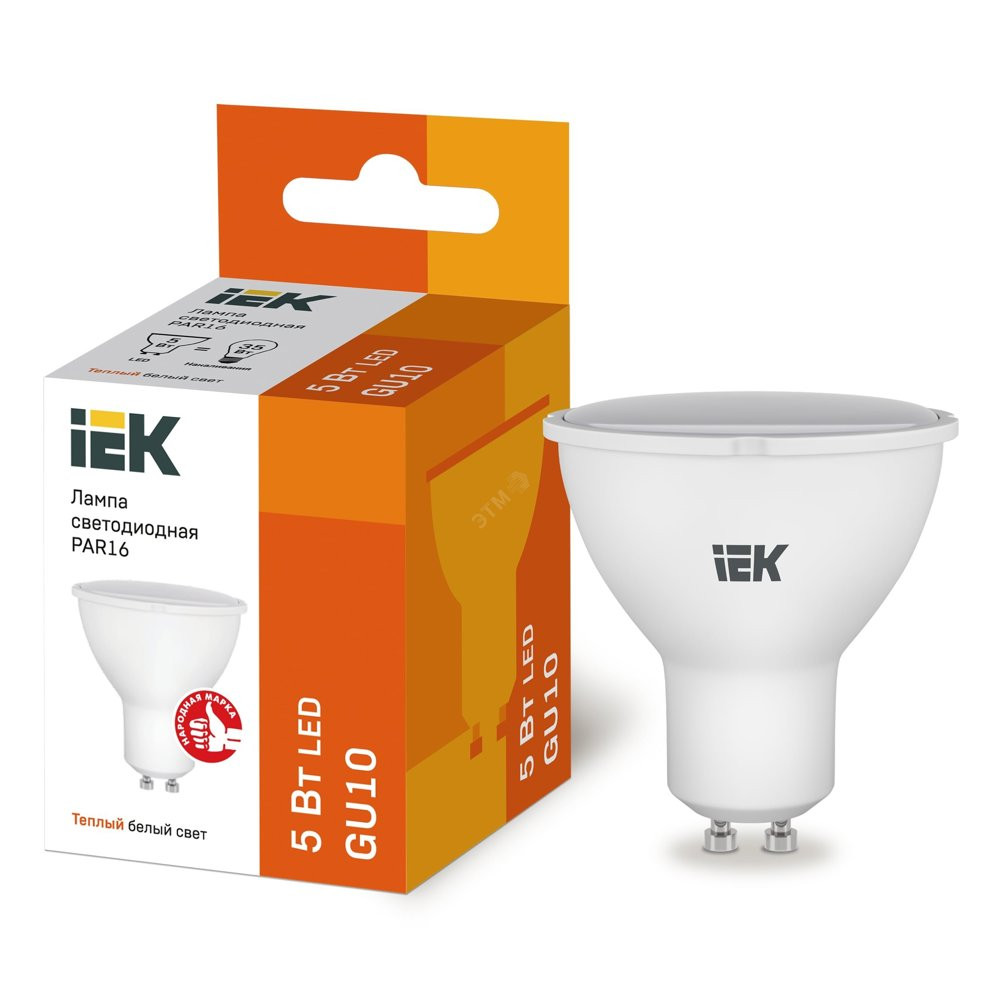 Лампа светодиодная LED 5вт 230в GU10 тепло-белый ECO (LLE-PAR16-5-230-30-GU10)