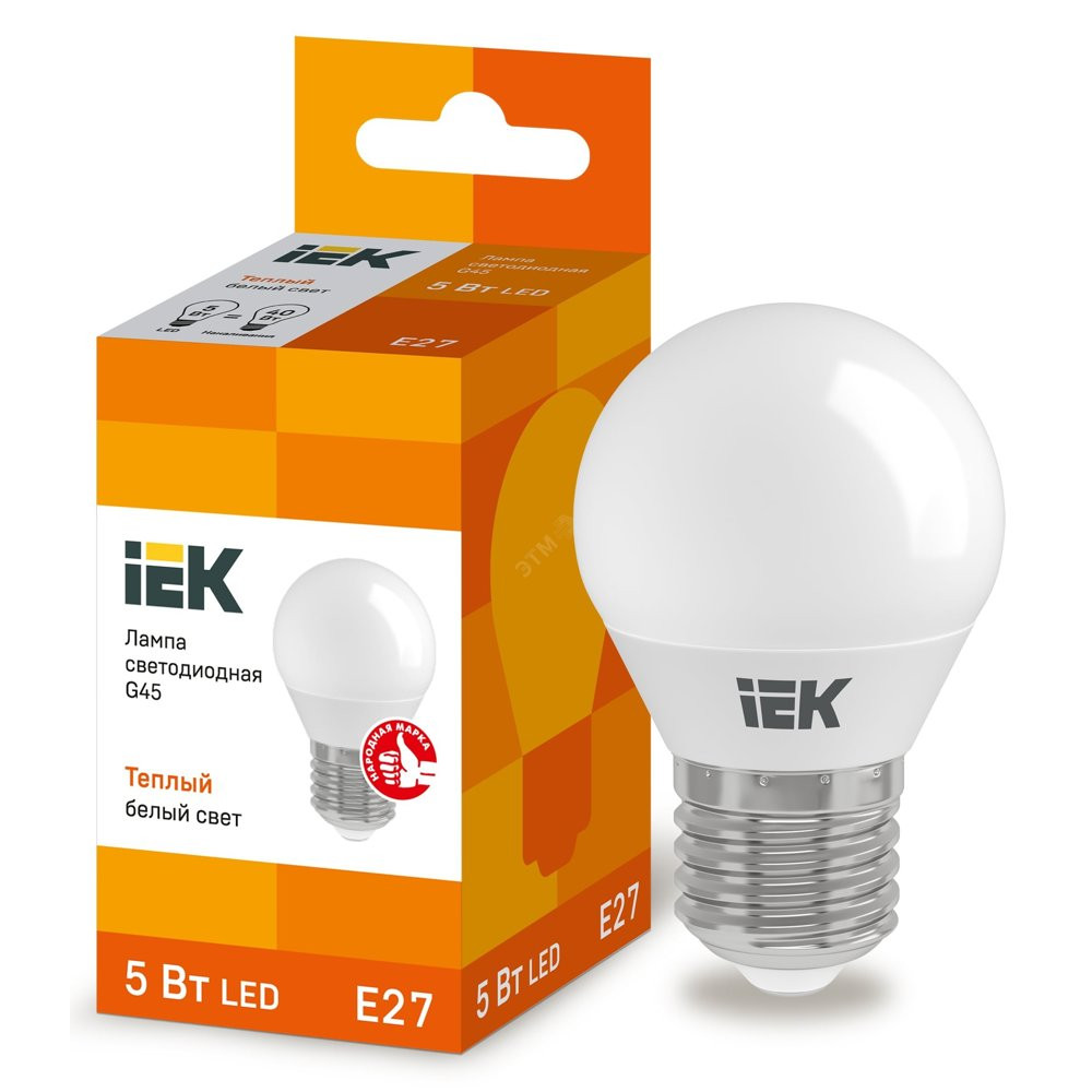 Лампа светодиодная LED 5вт E27 тепло-белый матовый шар ECO (LLE-G45-5-230-30-E27)