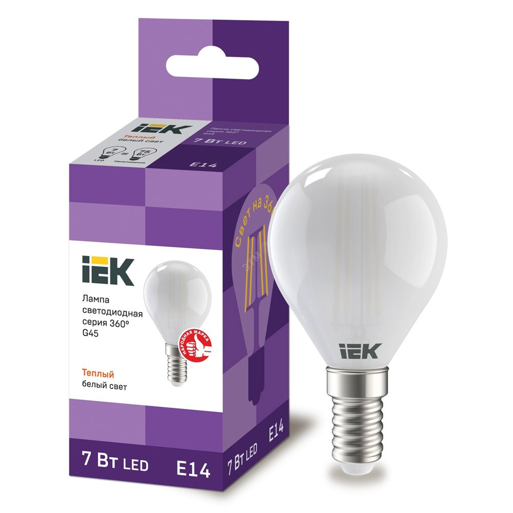 Лампа светодиодная LED 7вт Е14 белый матовый шар FILAMENT (LLF-G45-7-230-40-E14-FR)