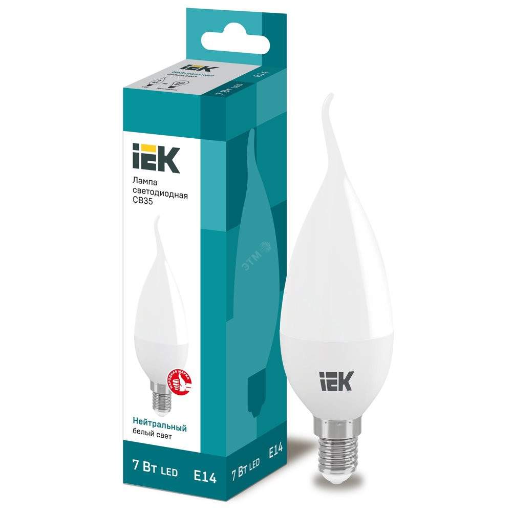 Лампа светодиодная LED 7вт Е14 белый матовая свеча на ветру ECO (LLE-CB35-7-230-40-E14)