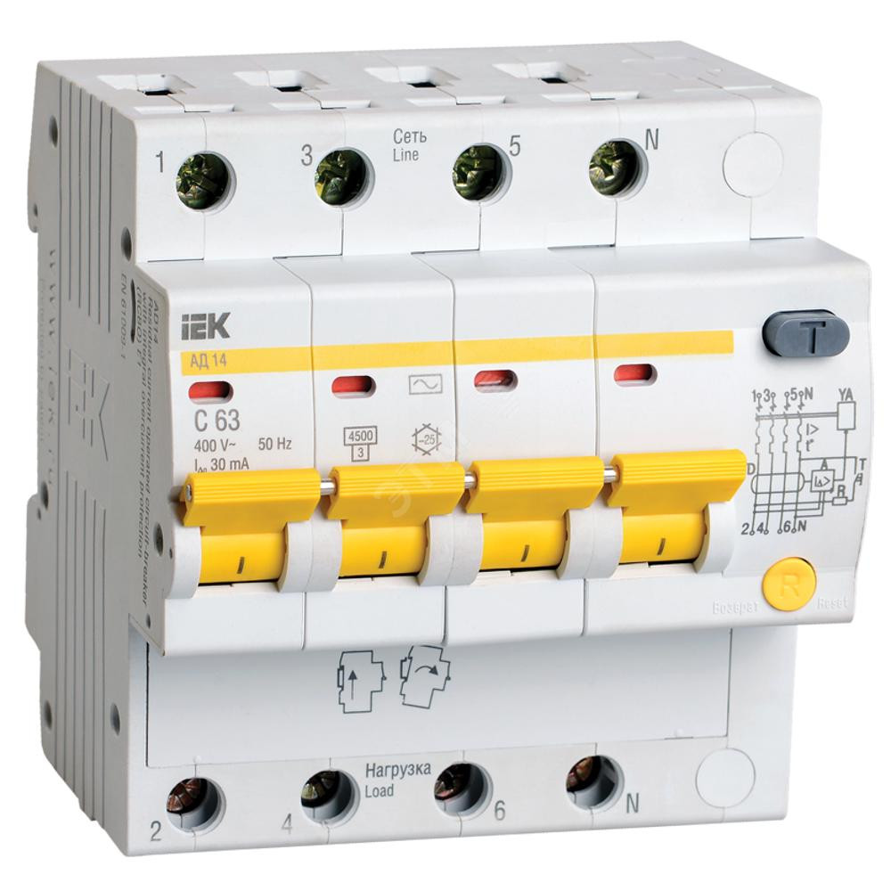 Выключатель автоматический дифференциальный АД-14 4п 50А 30мА С (MAD10-4-050-C-030)