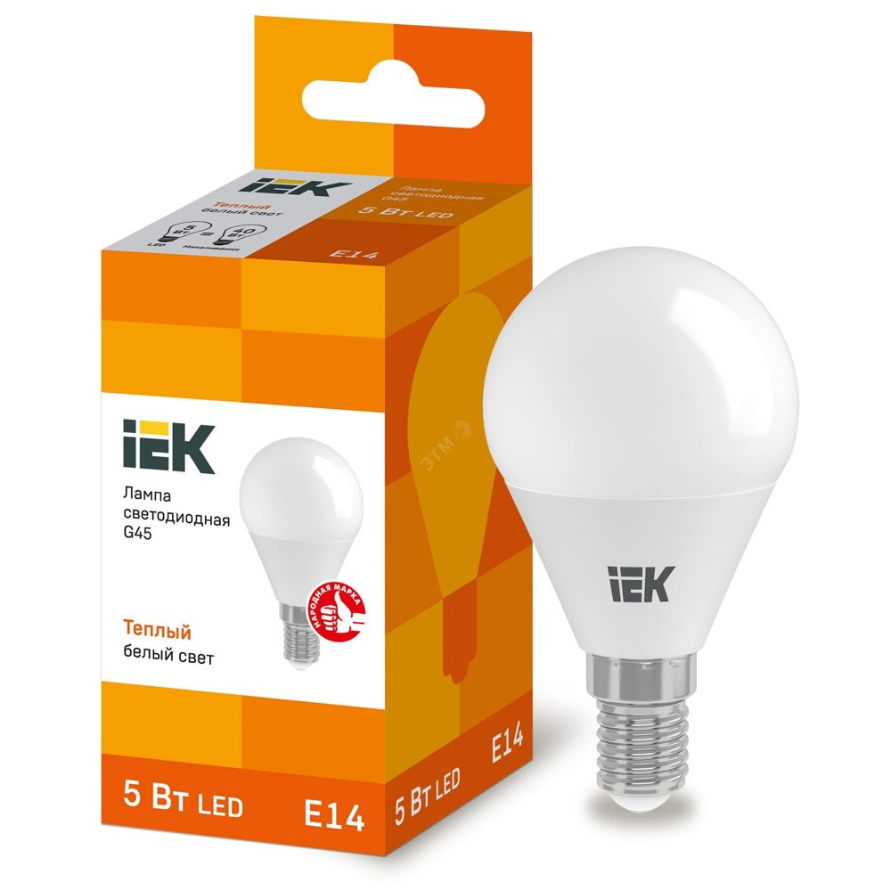 Лампа светодиодная LED 5вт E14 тепло-белый матовый шар ECO (LLE-G45-5-230-30-E14)