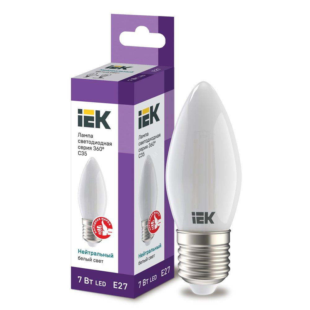 Лампа светодиодная LED 7вт Е27 белый матовая свеча FILAMENT (LLF-C35-7-230-40-E27-FR)