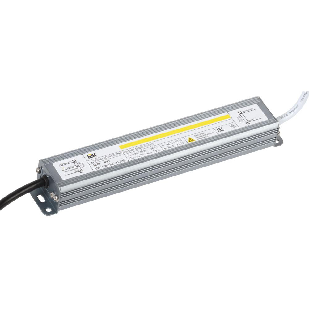 Драйвер светодиодный LED 30w 12v IP67 блок-шнур (LSP1-030-12-67-33-PRO)