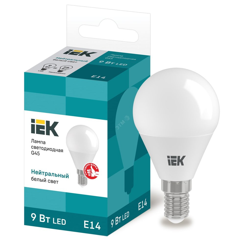 Лампа светодиодная LED 9вт Е14 белый матовый шар ECO (LLE-G45-9-230-40-E14)