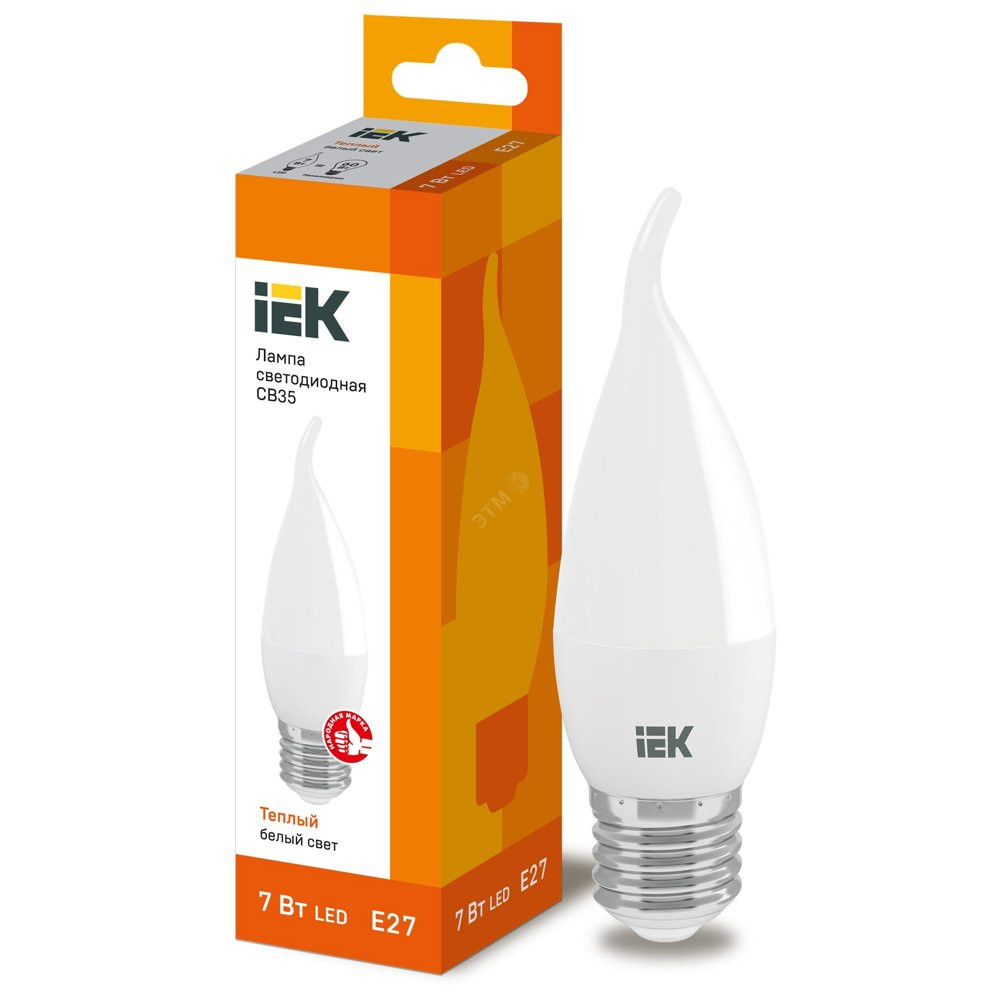 Лампа светодиодная LED 7вт Е27 тепло-белый матовая свеча на ветру ECO (LLE-CB35-7-230-30-E27)