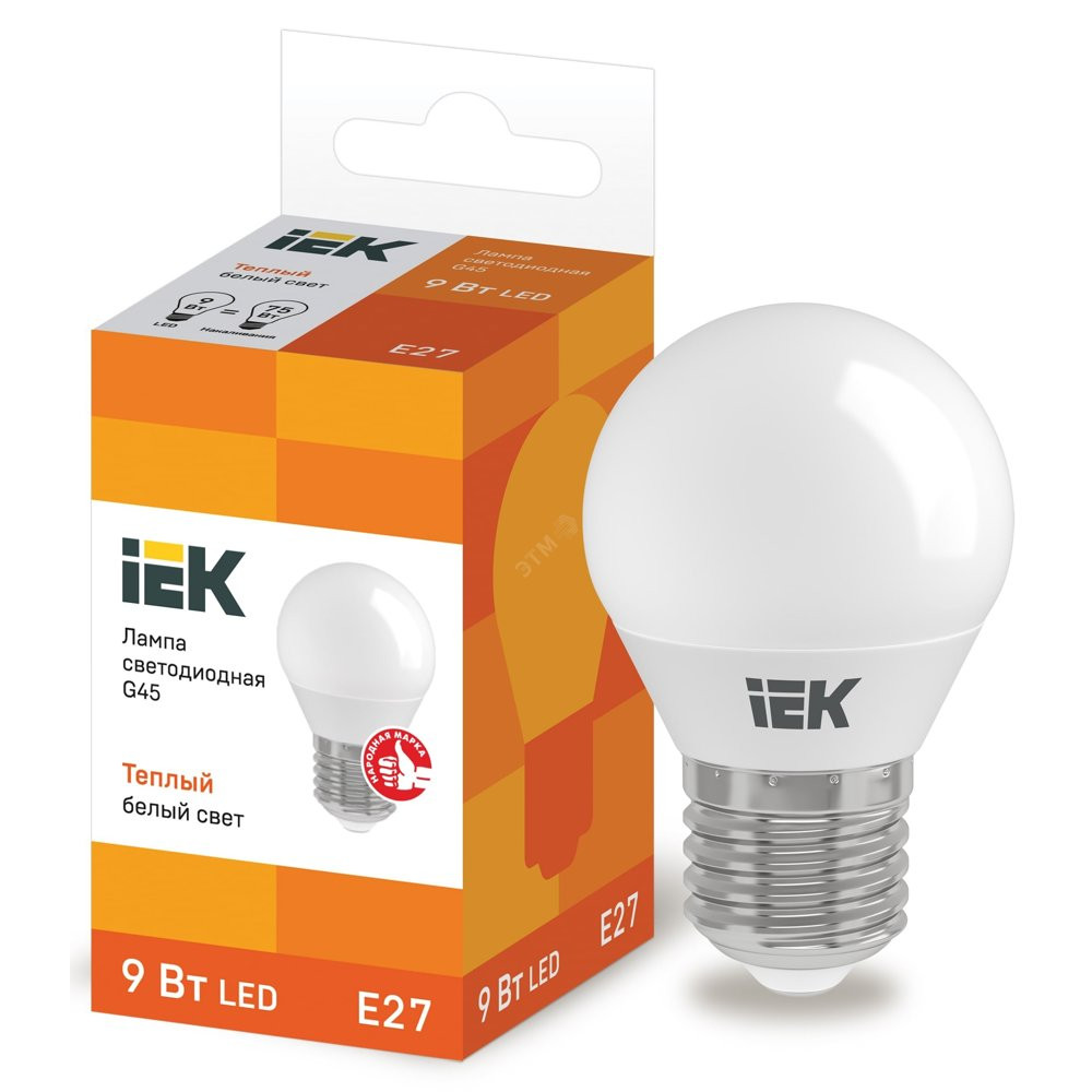 Лампа светодиодная LED 9вт Е27 тепло-белый матовый шар ECO (LLE-G45-9-230-30-E27)