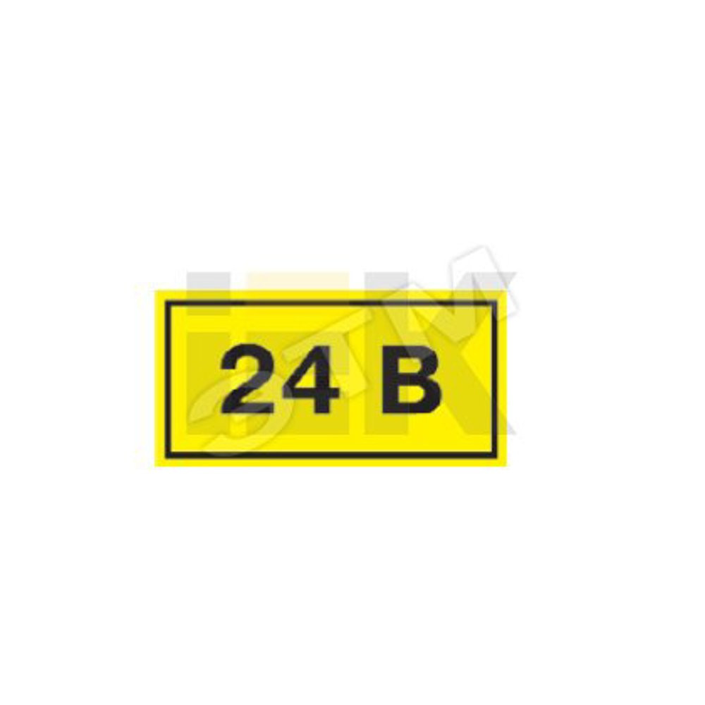 Символ 24В 38х90мм (YPC10-0024V-3-021)