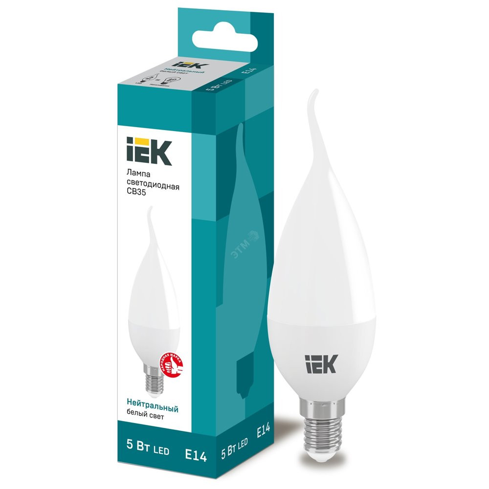 Лампа светодиодная LED 7вт Е14 тепло-белый матовая свеча на ветру ECO (LLE-CB35-7-230-30-E14)