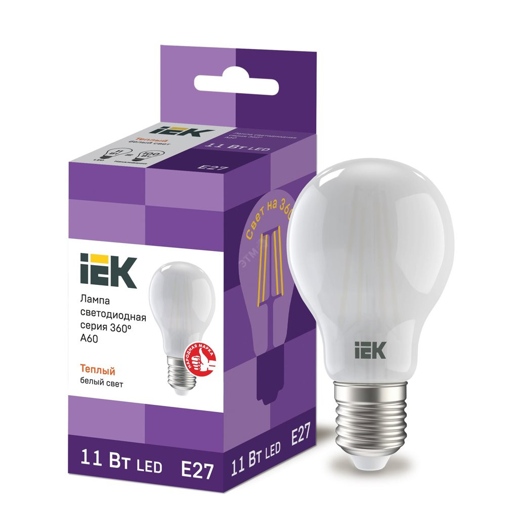 Лампа светодиодная LED 11вт Е27 теплый матовый FILAMENT (LLF-A60-11-230-30-E27-FR)