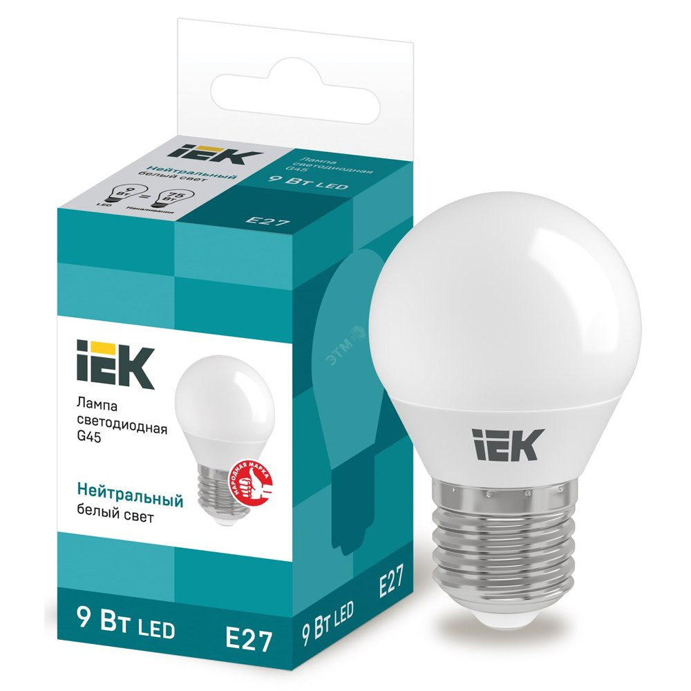 Лампа светодиодная LED 9вт Е27 белый матовый шар ECO (LLE-G45-9-230-40-E27)