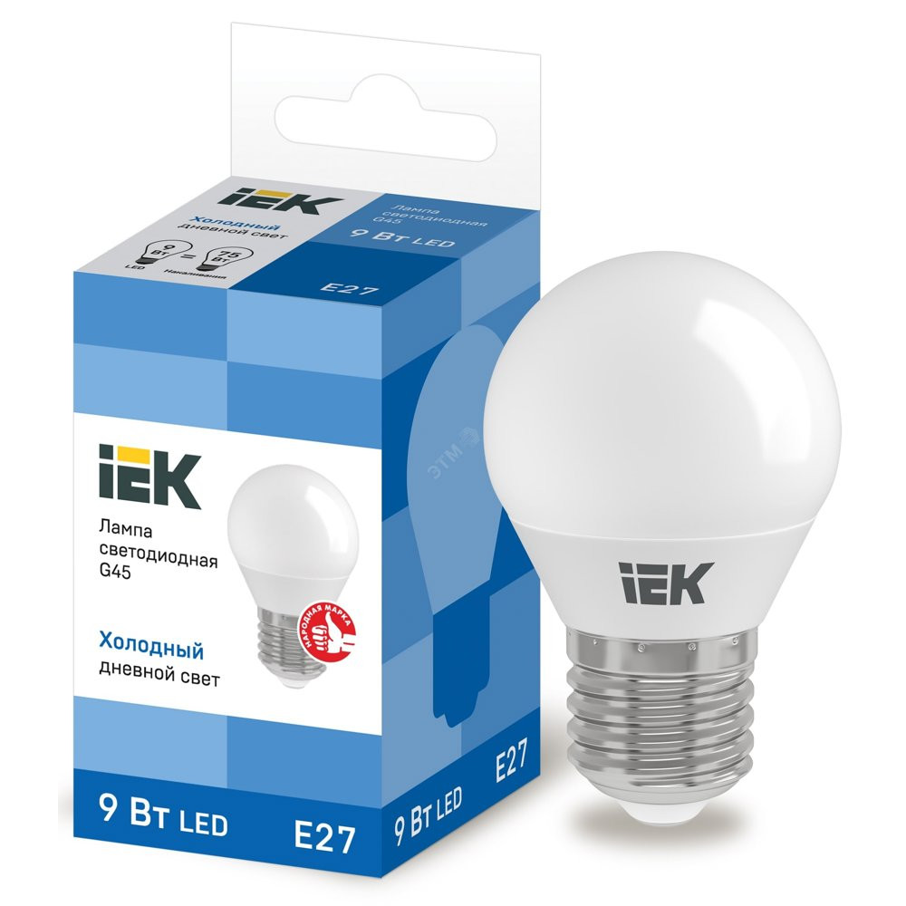Лампа светодиодная LED 9вт Е27 дневной матовый шар ECO (LLE-G45-9-230-65-E27)