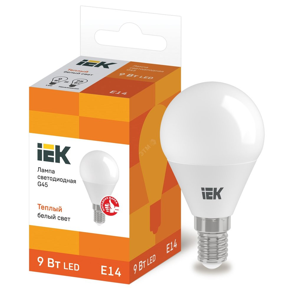 Лампа светодиодная LED 9вт Е14 тепло-белый матовый шар ECO (LLE-G45-9-230-30-E14)
