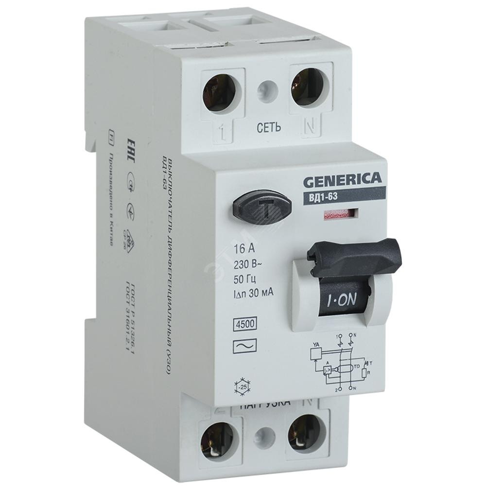 Выключатель дифференциального тока (УЗО) ВД1-63 2Р 16А 30мА GENERICA (MDV15-2-016-030)