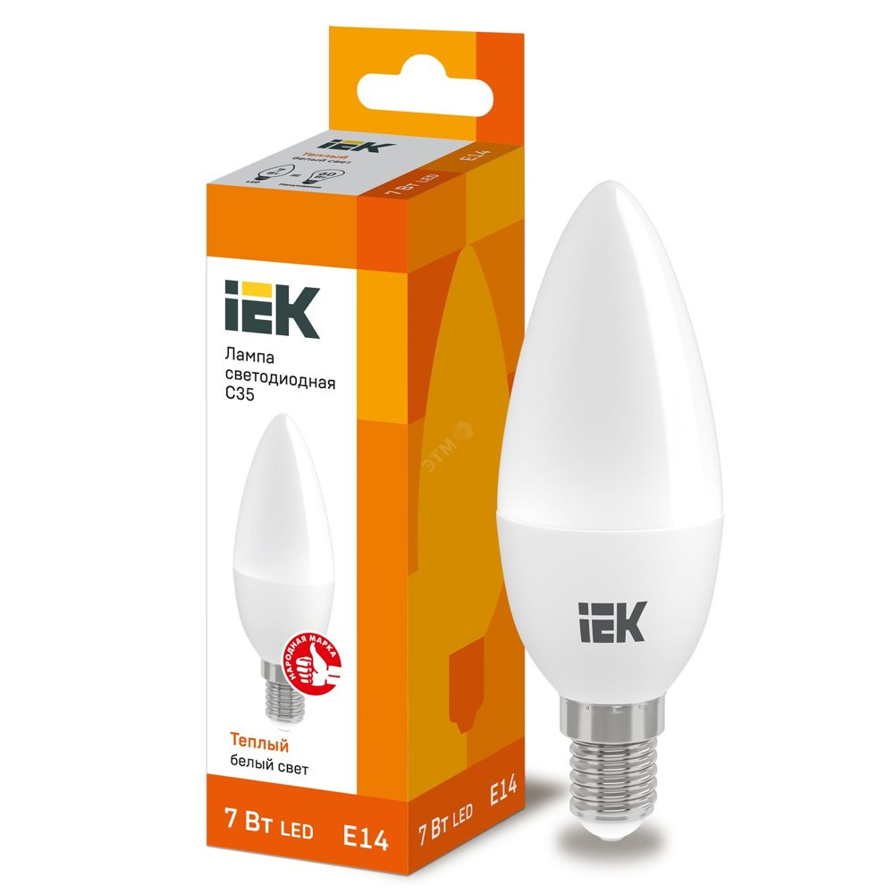 Лампа светодиодная LED 7вт Е14 тепло-белый матовая свеча ECO (LLE-C35-7-230-30-E14)