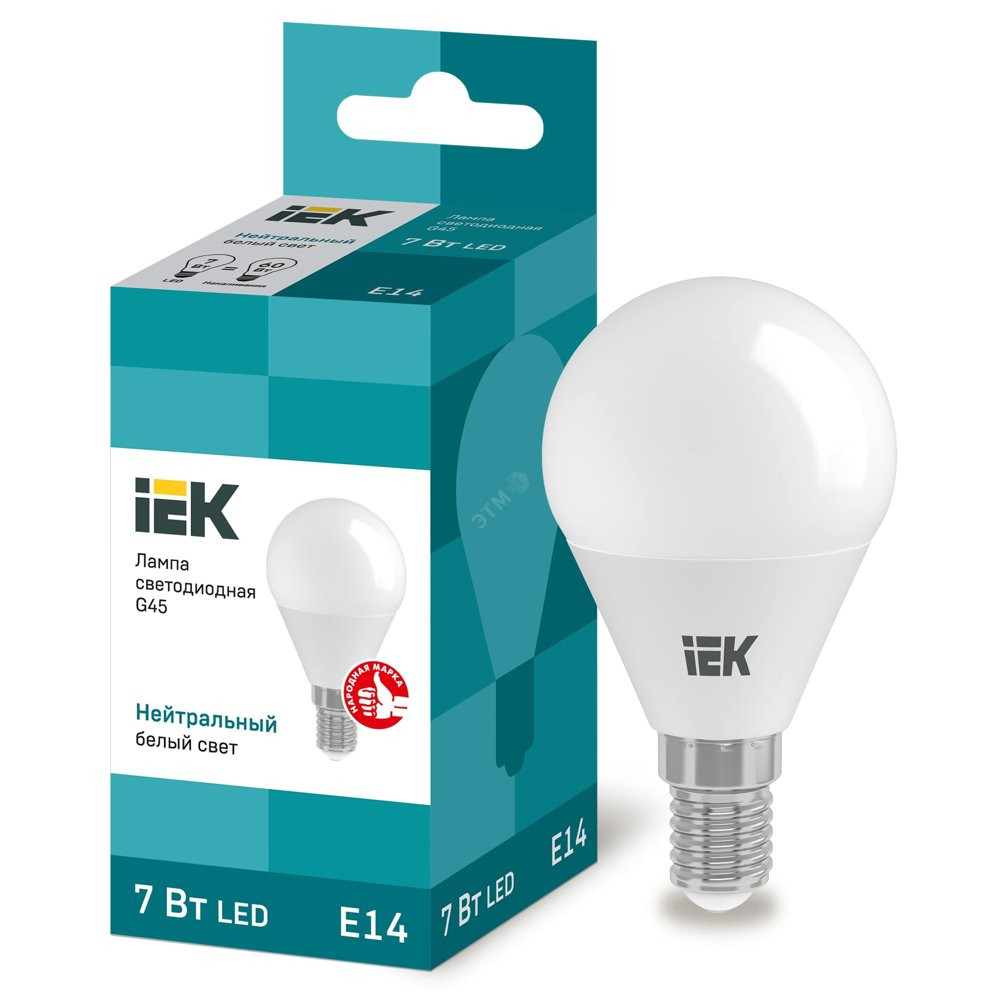 Лампа светодиодная LED 7вт E14 белый матовый шар ECO (LLE-G45-7-230-40-E14)