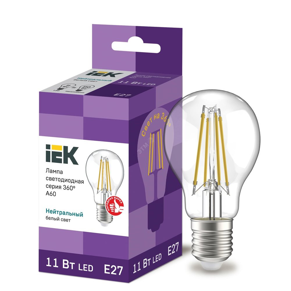 Лампа светодиодная LED 11вт Е27 белый FILAMENT (LLF-A60-11-230-40-E27-CL)