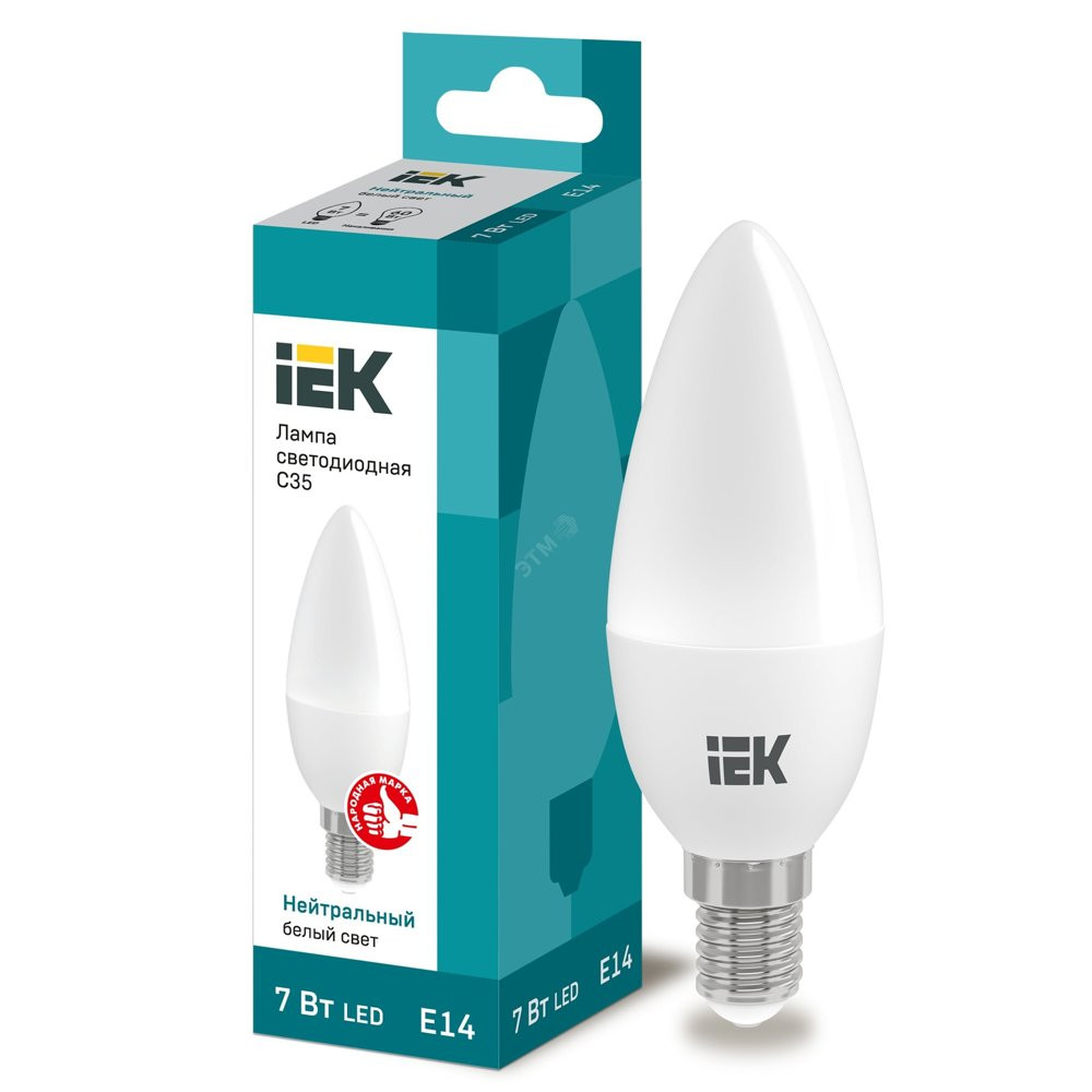 Лампа светодиодная LED 7вт Е14 белый матовая свеча ECO (LLE-C35-7-230-40-E14)